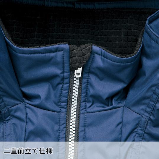 秋冬用 作業服・作業用品 制電防寒ブルゾン 男女兼用 アイトス AITOZ タルテックス TULTEX AZ-9366 | アイトス | 07