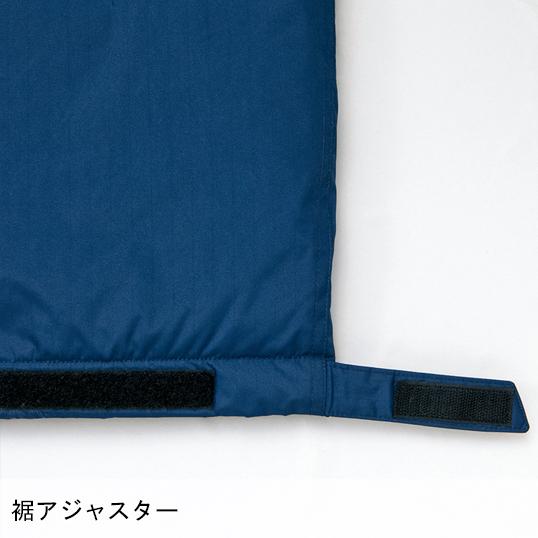 秋冬用 作業服・作業用品 制電防寒パンツ 男女兼用 アイトス AITOZ タルテックス TULTEX AZ-9367 | アイトス | 08