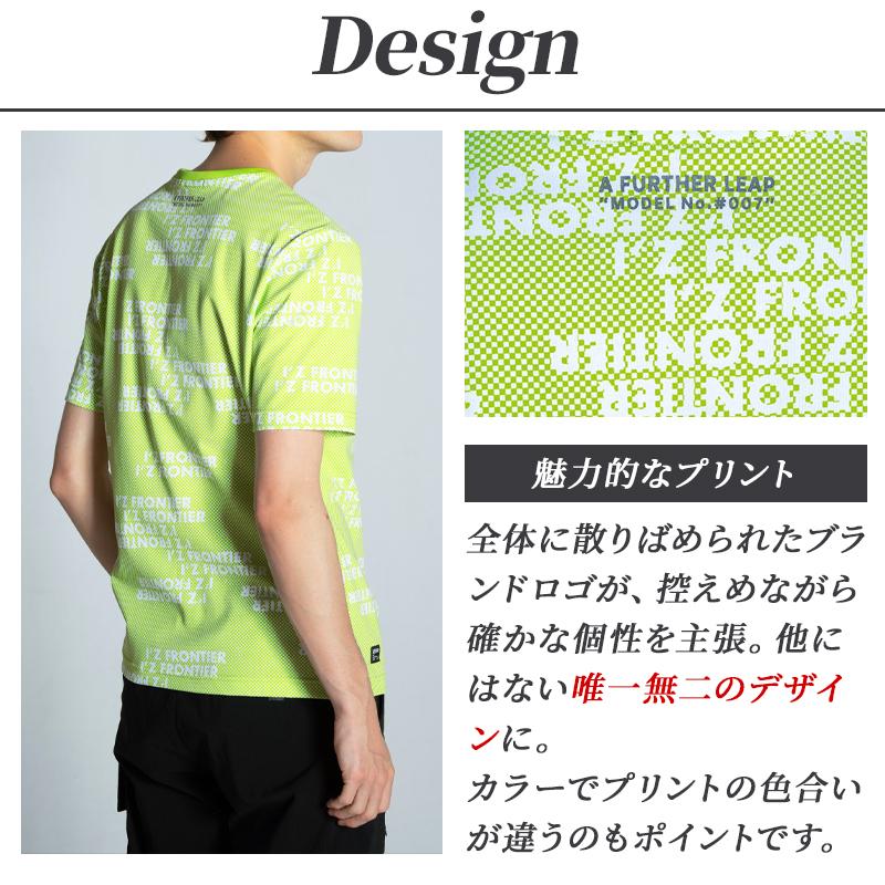I'Z FRONTIER 空調服 黒/黄緑 楽天市場】アイズフロンティア