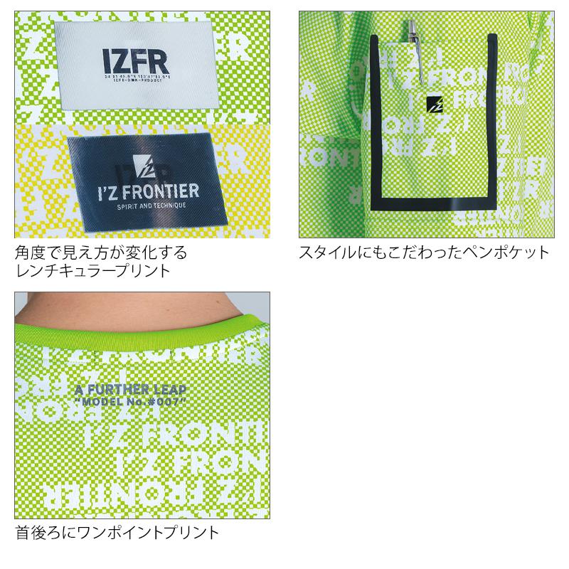 【FaB】啓示の一撃 2枚セット YGK Xブレイド セキ糸 II 1号 IZANASU四編 レッド ブルー