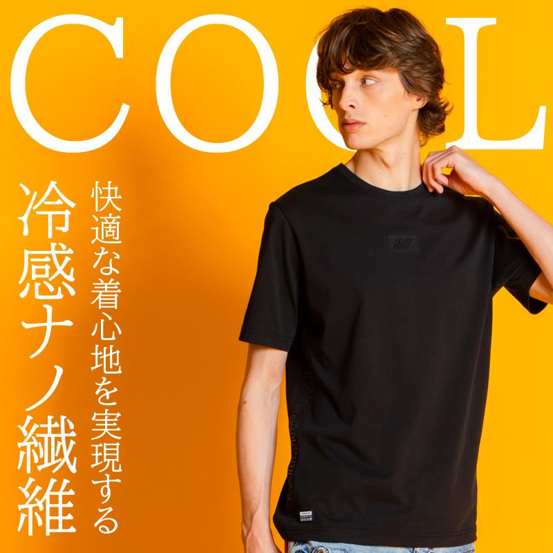 アイズフロンティア 作業服 作業着 半袖 クルーネックシャツ 春夏用 メンズ 041  2024春夏新作 S-3L | I'Z FRONTIER | 01