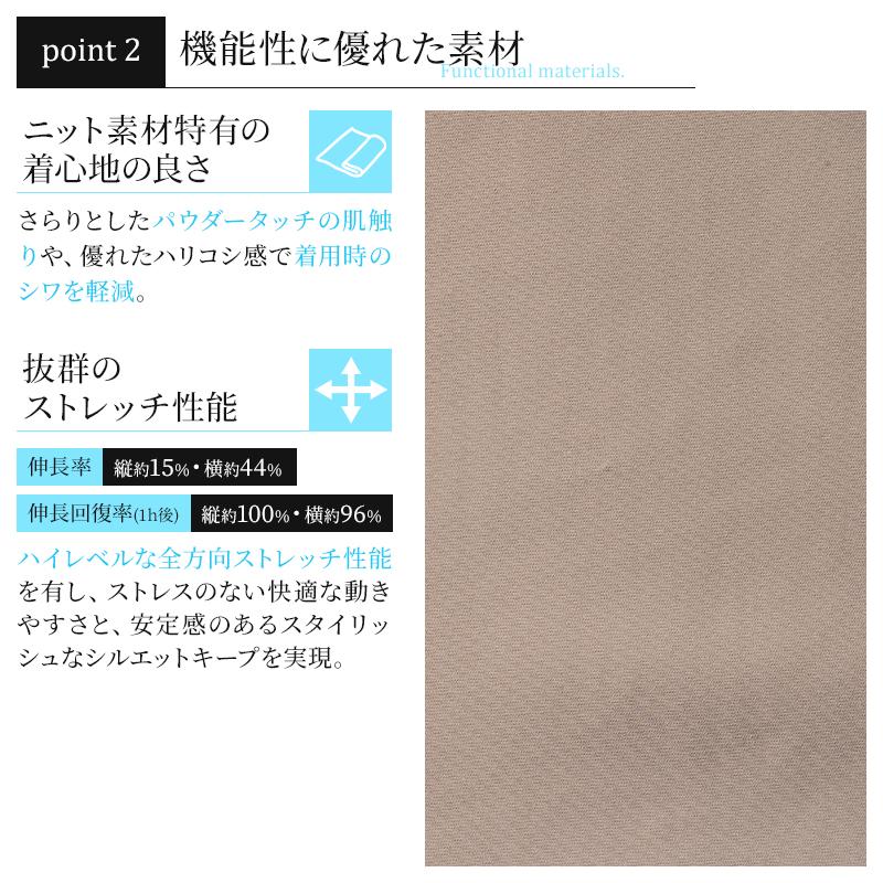 アイズフロンティア 新作 作業服 ジップアップシャツ 半袖 044 ジップアップ 接触冷感 春夏用 メンズ 作業着 S-4L【2026春夏新作】 | I'Z FRONTIER | 03