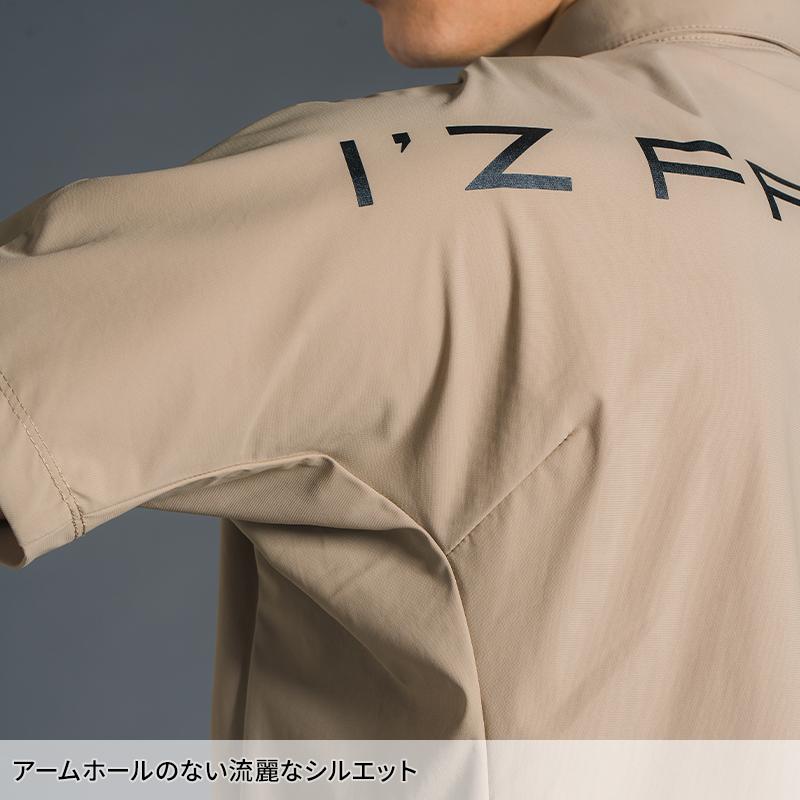 I'Z FRONTIER アイズフロンティア 新作 2025春夏 作業服 作業着 I'Z FRONTIER アイズフロンティア 新作 2025春夏 作業服 作業着