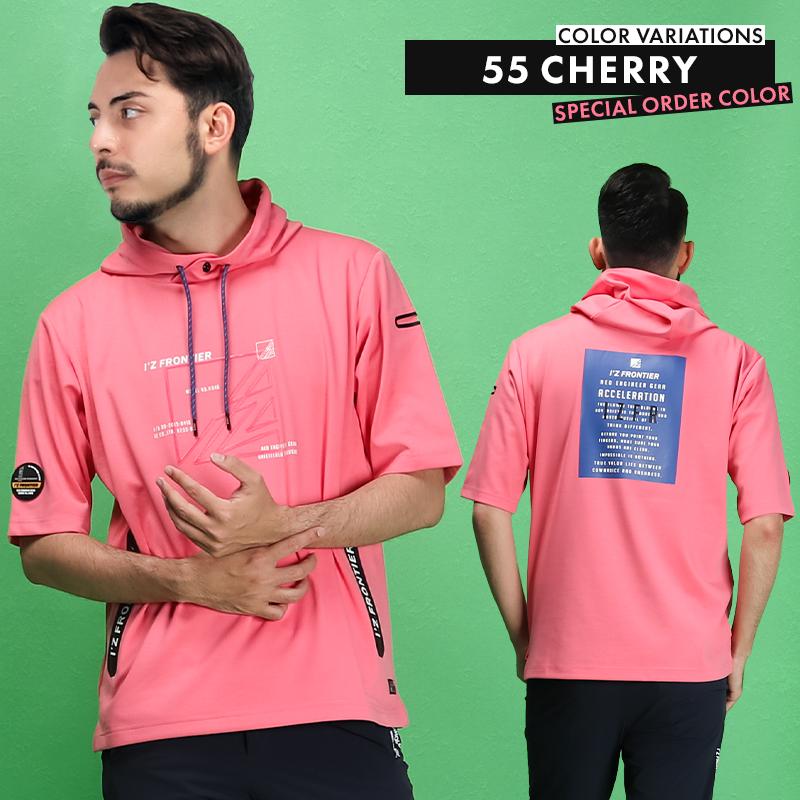 アイズフロンティア 作業服 作業着 半袖フーディー メンズ 046 在庫処分 | I'Z FRONTIER | 06