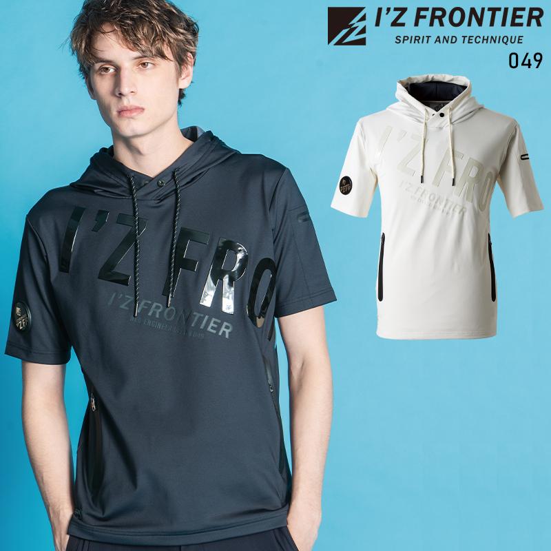 I'Z FRONTIER アイズフロンティア 作業服 作業着 接触冷感D.J.