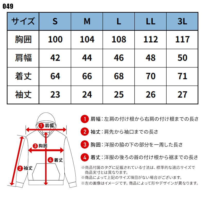 acca アッカ　ダルメシアン柄　ゼブラ柄　大小　2個セット　試着のみ美品 ゼブラ柄 ロングスカート スカート レディース 柄 送料無料・再