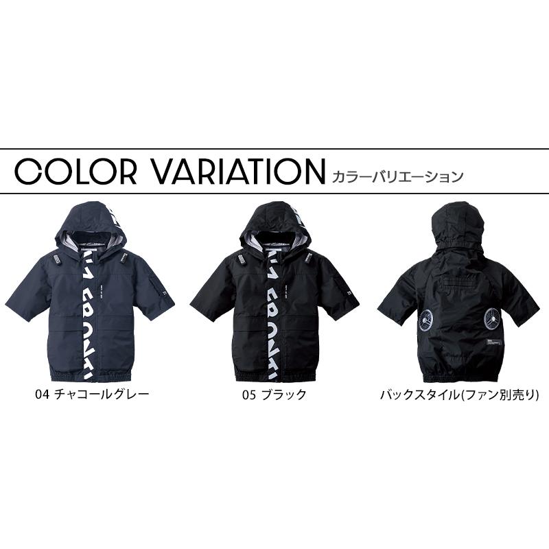 アイズフロンティア 空調 新作 A.S.S.半袖ワークジャケット(単品) 作業服 春夏用 熱中症対策  メンズ 10235 作業着 M-4L 【2026春夏新作】 | I'Z FRONTIER | 08