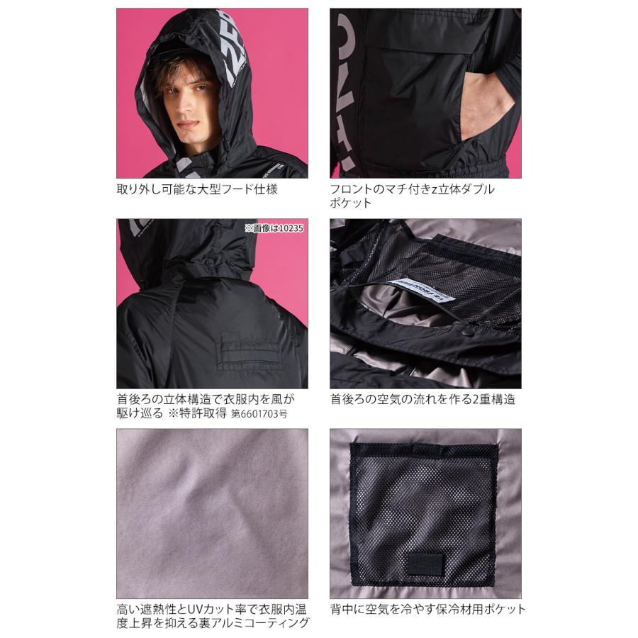 アイズフロンティア 空調 新作 A.S.S.ワークベスト(単品) 作業服 春夏用 熱中症対策  メンズ 10236 作業着 M-4L 【2026春夏新作】 | I'Z FRONTIER | 06