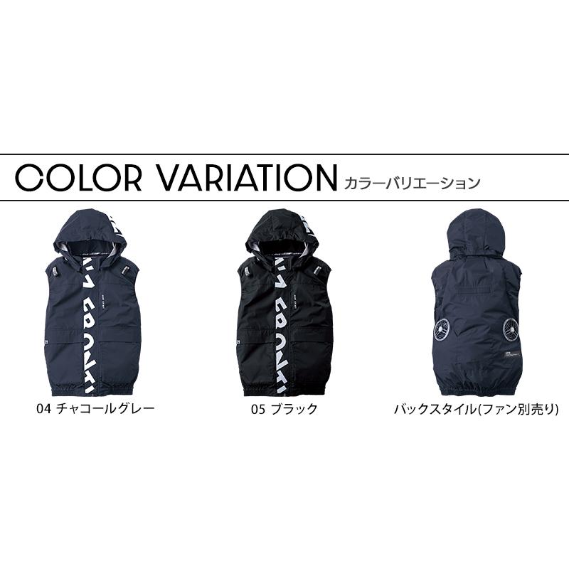 アイズフロンティア 空調 新作 A.S.S.ワークベスト(単品) 作業服 春夏用 熱中症対策  メンズ 10236 作業着 M-4L 【2026春夏新作】 | I'Z FRONTIER | 08
