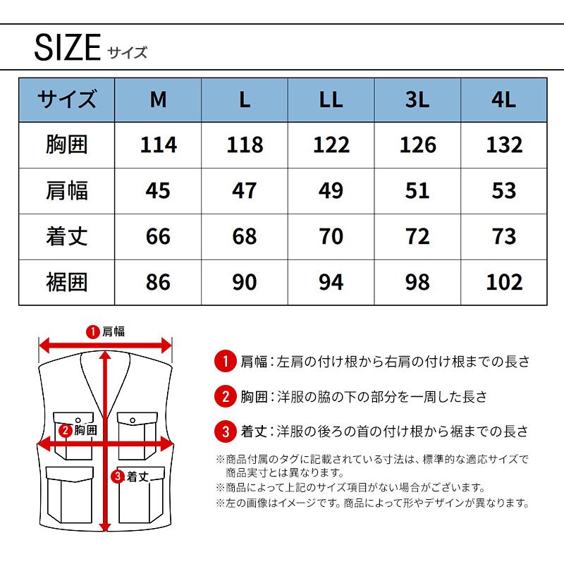 アイズフロンティア 空調 新作 A.S.S.ワークベスト(単品) 作業服 春夏用 熱中症対策  メンズ 10236 作業着 M-4L 【2026春夏新作】 | I'Z FRONTIER | 09