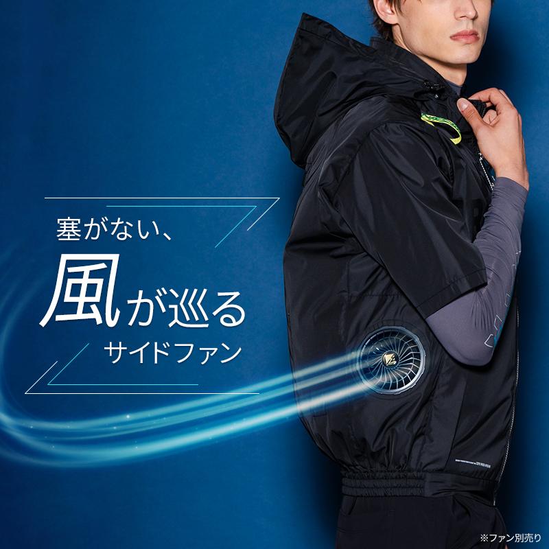アイズフロンティア 空調 新作 A.S.S.半袖ワークジャケット(単品) 作業服 春夏用 熱中症対策  メンズ 10245 作業着 M-4L 【2026春夏新作】 | I'Z FRONTIER | 01
