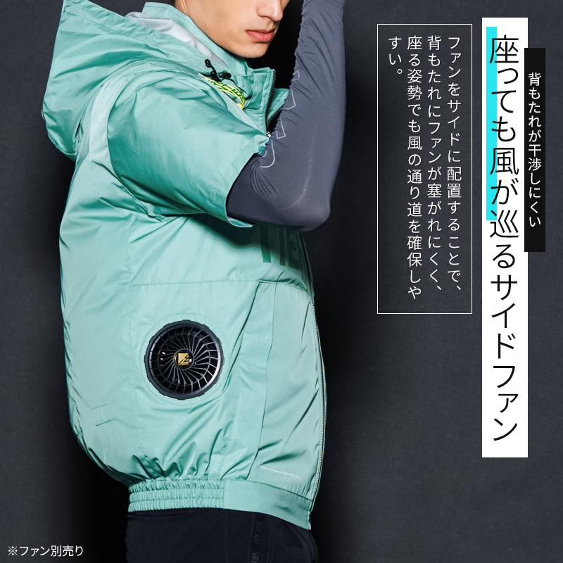 アイズフロンティア 空調 新作 A.S.S.半袖ワークジャケット(単品) 作業服 春夏用 熱中症対策  メンズ 10245 作業着 M-4L 【2026春夏新作】 | I'Z FRONTIER | 02