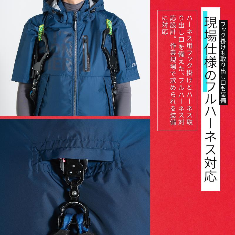 アイズフロンティア 空調 新作 A.S.S.半袖ワークジャケット(単品) 作業服 春夏用 熱中症対策  メンズ 10245 作業着 M-4L 【2026春夏新作】 | I'Z FRONTIER | 04
