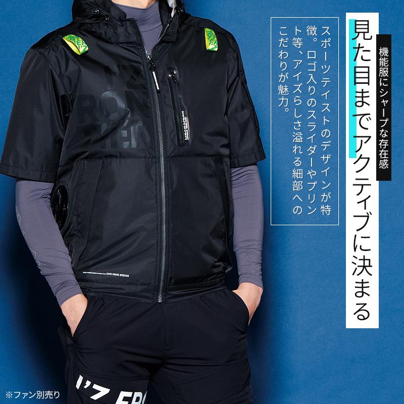 アイズフロンティア 空調 新作 A.S.S.半袖ワークジャケット(単品) 作業服 春夏用 熱中症対策  メンズ 10245 作業着 M-4L 【2026春夏新作】 | I'Z FRONTIER | 05
