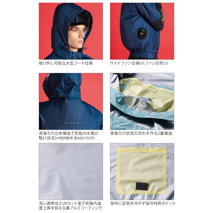 アイズフロンティア 空調 新作 A.S.S.半袖ワークジャケット(単品) 作業服 春夏用 熱中症対策  メンズ 10245 作業着 M-4L 【2026春夏新作】 | I'Z FRONTIER | 06