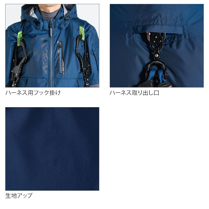 アイズフロンティア 空調 新作 A.S.S.半袖ワークジャケット(単品) 作業服 春夏用 熱中症対策  メンズ 10245 作業着 M-4L 【2026春夏新作】 | I'Z FRONTIER | 07