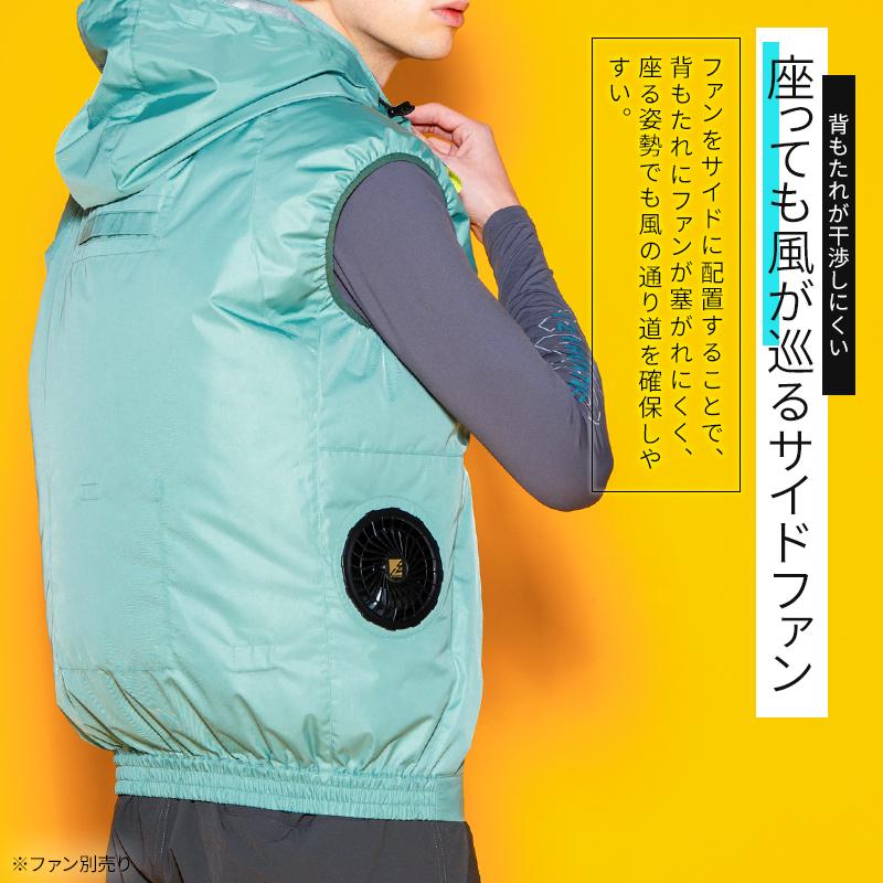 アイズフロンティア 空調 新作 A.S.S.ワークベスト(単品) 作業服 春夏用 熱中症対策  メンズ 10246 作業着 M-4L 【2026春夏新作】 | I'Z FRONTIER | 02