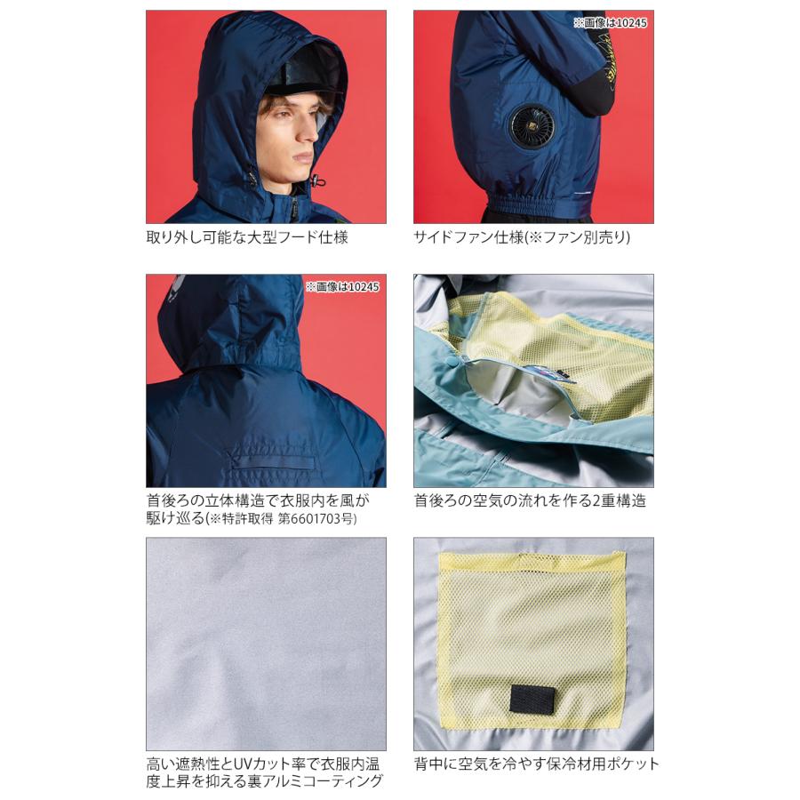 アイズフロンティア 空調 新作 A.S.S.ワークベスト(単品) 作業服 春夏用 熱中症対策  メンズ 10246 作業着 M-4L 【2026春夏新作】 | I'Z FRONTIER | 06