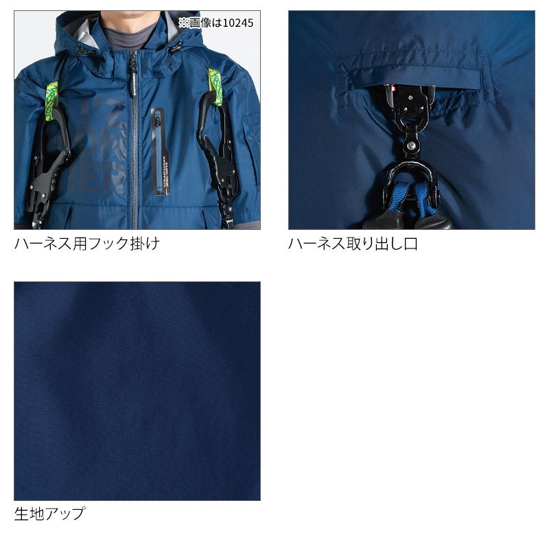 アイズフロンティア 空調 新作 A.S.S.ワークベスト(単品) 作業服 春夏用 熱中症対策  メンズ 10246 作業着 M-4L 【2026春夏新作】 | I'Z FRONTIER | 07