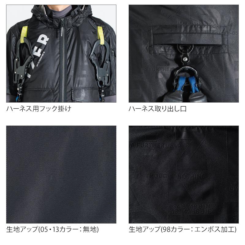 アイズフロンティア 空調 新作 A.S.S.半袖ワークジャケット(単品) 作業服 春夏用 熱中症対策  メンズ 10255 作業着 M-4L 【2026春夏新作】 | I'Z FRONTIER | 08