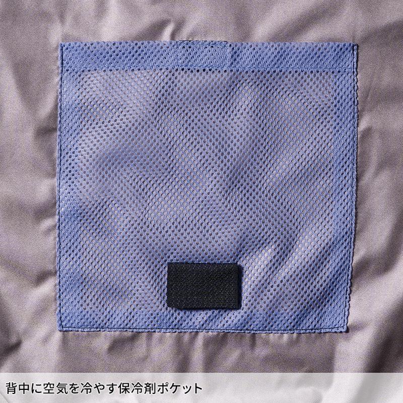 【2026春夏新作】 IZ FRONTIER A.S.S.ワークベスト(単品) 作業服 春夏用 メンズ 10256 アイズフロンティア 作業着 M-4L | I'Z FRONTIER | 10