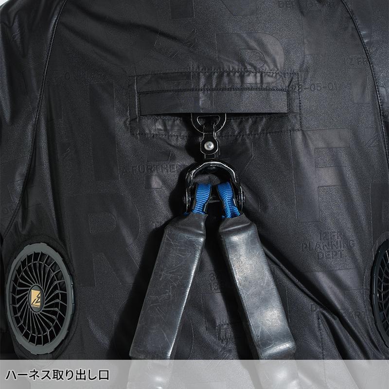 【2026春夏新作】 IZ FRONTIER A.S.S.ワークベスト(単品) 作業服 春夏用 メンズ 10256 アイズフロンティア 作業着 M-4L | I'Z FRONTIER | 12