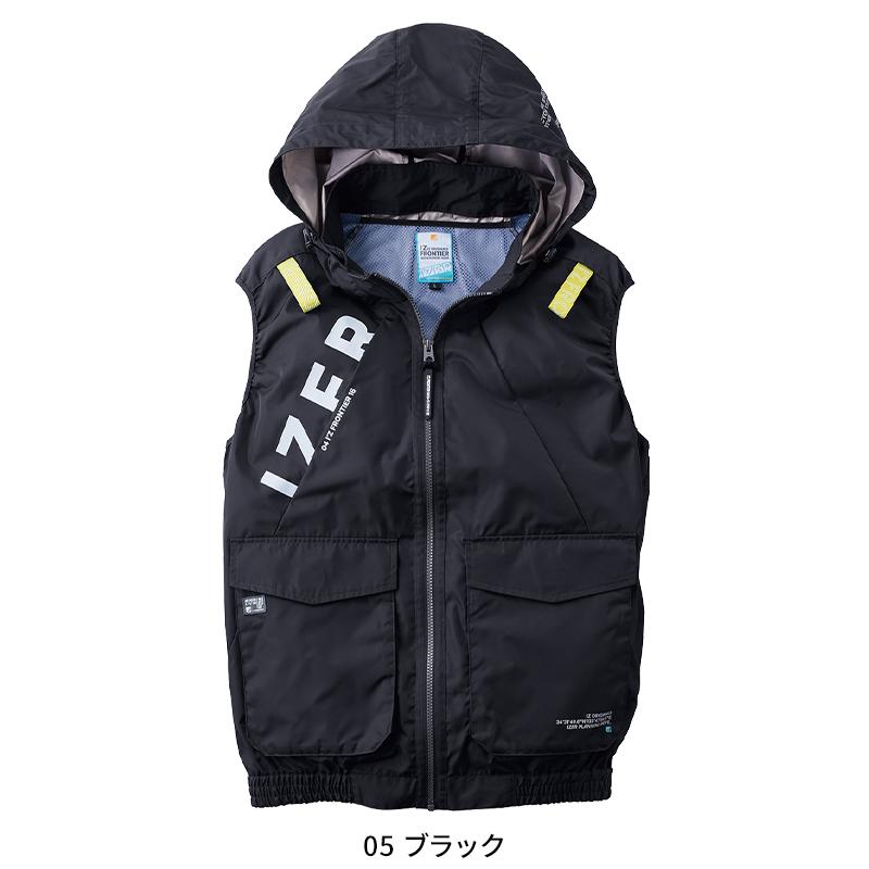【2026春夏新作】 IZ FRONTIER A.S.S.ワークベスト(単品) 作業服 春夏用 メンズ 10256 アイズフロンティア 作業着 M-4L | I'Z FRONTIER | 02