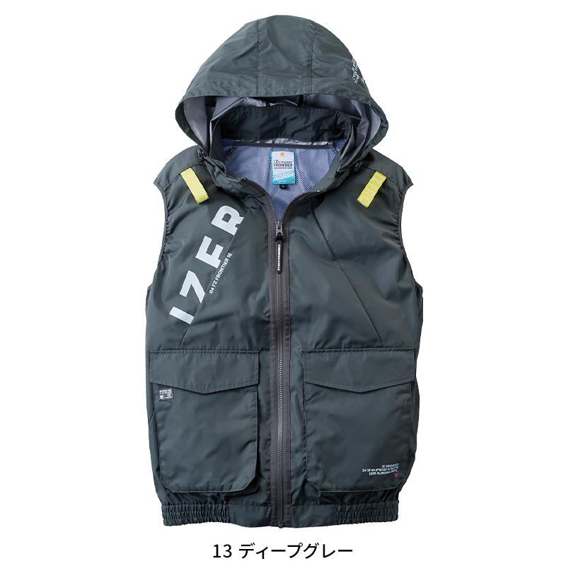 【2026春夏新作】 IZ FRONTIER A.S.S.ワークベスト(単品) 作業服 春夏用 メンズ 10256 アイズフロンティア 作業着 M-4L | I'Z FRONTIER | 03