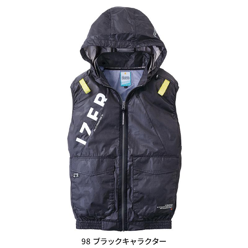 【2026春夏新作】 IZ FRONTIER A.S.S.ワークベスト(単品) 作業服 春夏用 メンズ 10256 アイズフロンティア 作業着 M-4L | I'Z FRONTIER | 04