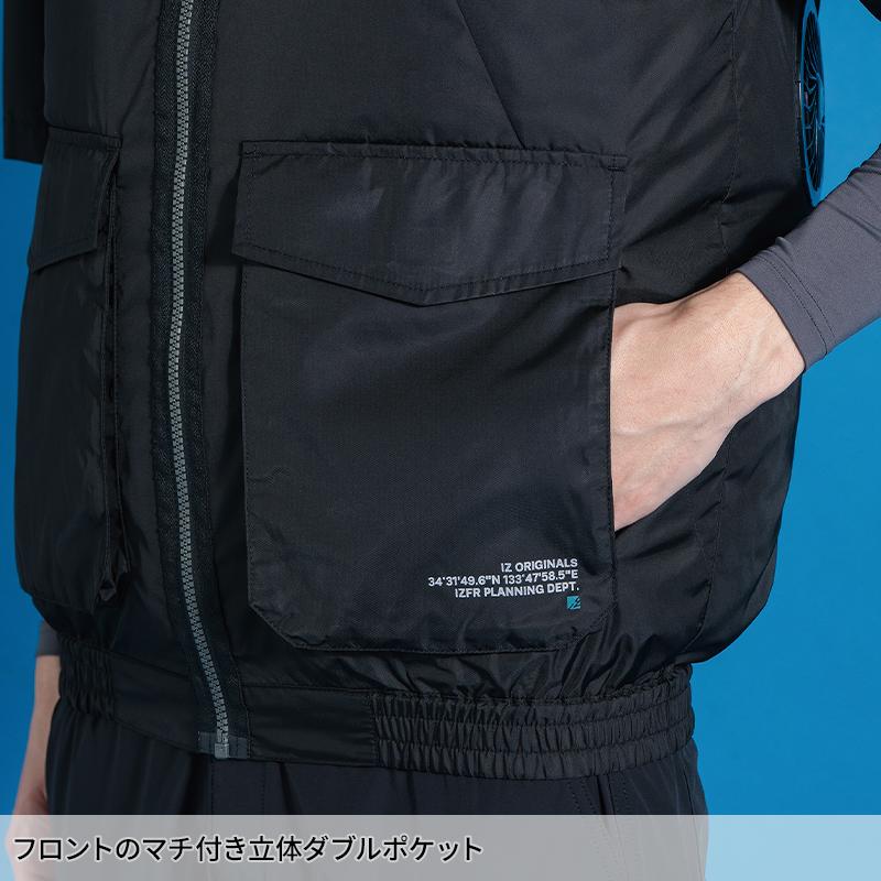 【2026春夏新作】 IZ FRONTIER A.S.S.ワークベスト(単品) 作業服 春夏用 メンズ 10256 アイズフロンティア 作業着 M-4L | I'Z FRONTIER | 06