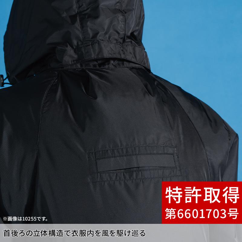 【2026春夏新作】 IZ FRONTIER A.S.S.ワークベスト(単品) 作業服 春夏用 メンズ 10256 アイズフロンティア 作業着 M-4L | I'Z FRONTIER | 07