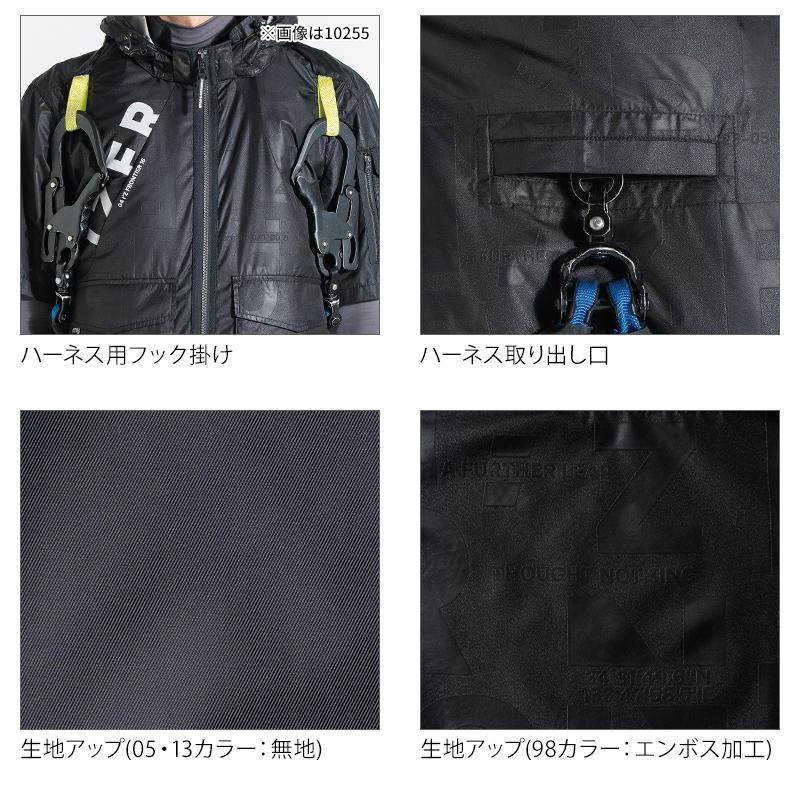 アイズフロンティア 空調 新作 A.S.S.ワークベスト(単品) 作業服 春夏用 熱中症対策  メンズ 10256 作業着 M-4L 【2026春夏新作】 | I'Z FRONTIER | 08