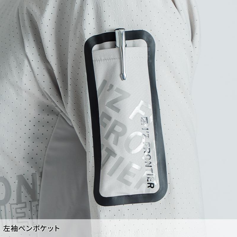 ペルチェ 半袖 ジャケット 服のみ アイズフロンティア 104 熱中症対策 作業服 作業着 S-4L 【2024春夏新作】 | I'Z FRONTIER | 05