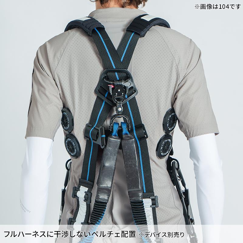 ペルチェベスト 服のみ アイズフロンティア 106 熱中症対策 作業服 作業着 S-4L 【2024春夏新作】 | I'Z FRONTIER | 08