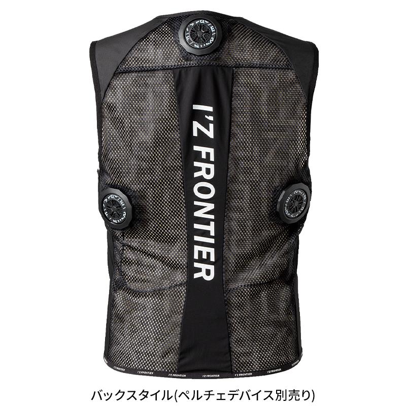 I'Z FRONTIER アイズフロンティア 新作 2025春夏 作業服 作業着 I'Z FRONTIER アイズフロンティア 新作 2025春夏 作業服 作業着