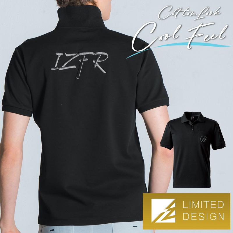 アイズフロンティア 新作  作業服 作業着 114ES 半袖 ポロシャツ 接触冷感 ダブルフェイスストレッチ【2025春夏新作】 | I'Z FRONTIER