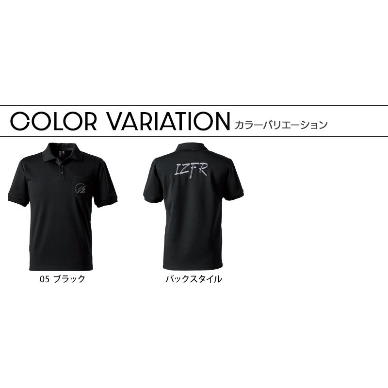 アイズフロンティア 新作  作業服 作業着 114ES 半袖 ポロシャツ 接触冷感 ダブルフェイスストレッチ【2025春夏新作】 | I'Z FRONTIER | 07