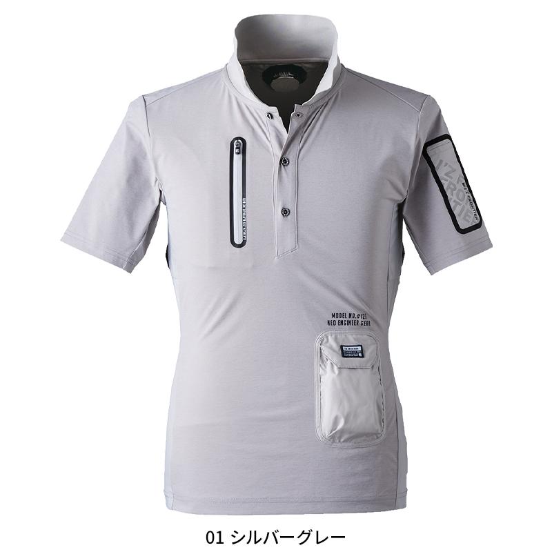 空調作業服 冷却ペルチェ専用 半袖ポロシャツ 服のみ アイズフロンティア 125 熱中症対策 作業服 作業着 S-4L 【2024春夏新作】 | I'Z FRONTIER | 02