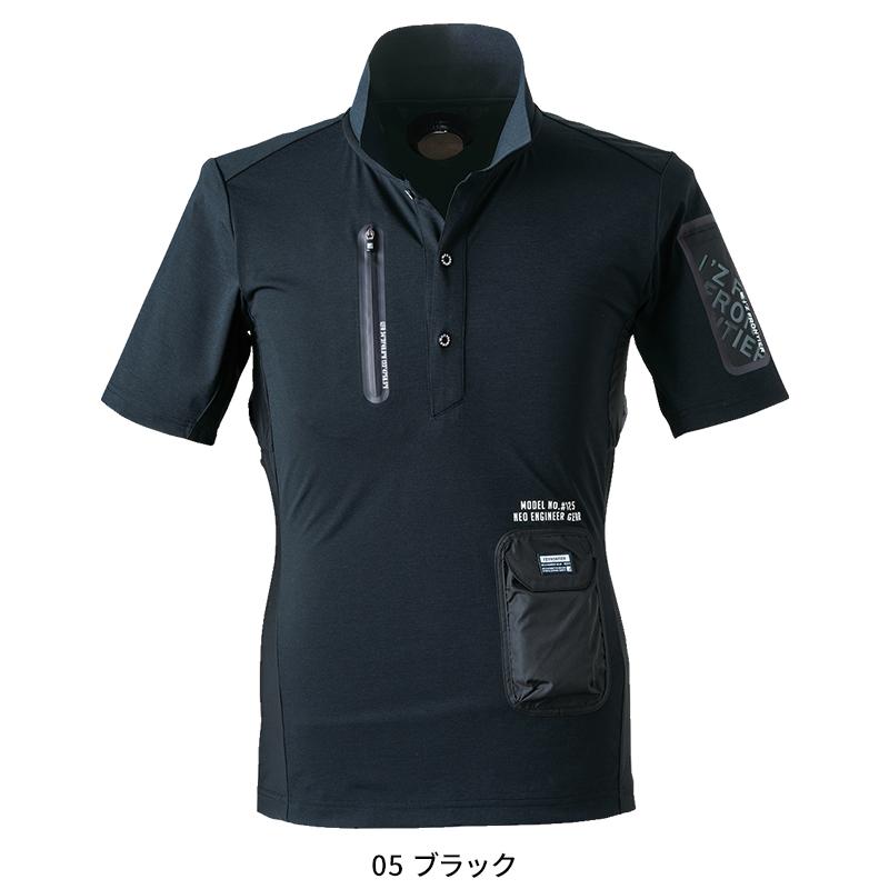 空調作業服 冷却ペルチェ専用 半袖ポロシャツ 服のみ アイズフロンティア 125 熱中症対策 作業服 作業着 S-4L 【2024春夏新作】 | I'Z FRONTIER | 03