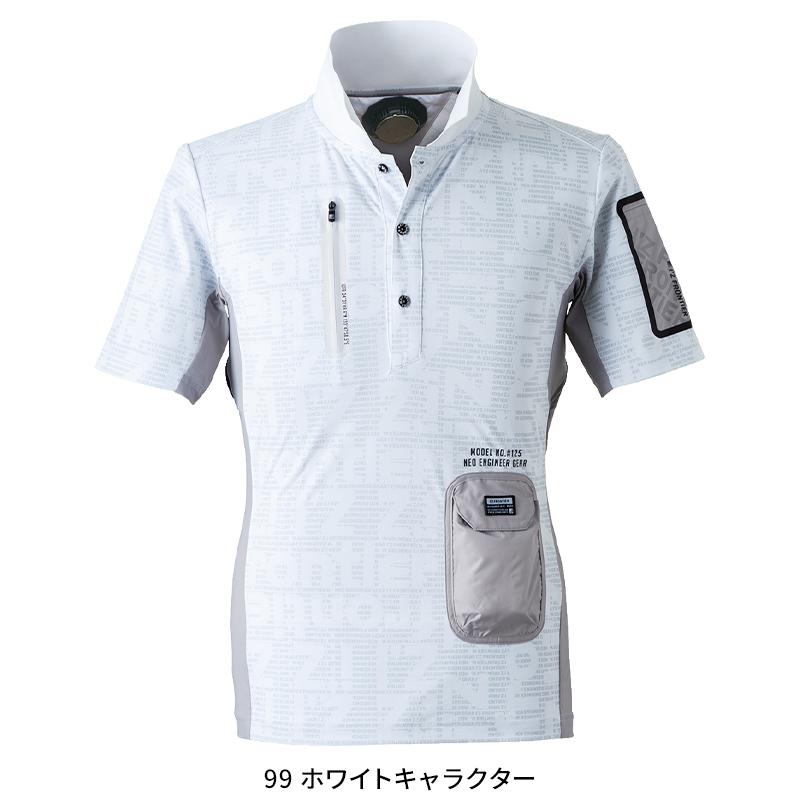 空調作業服 冷却ペルチェ専用 半袖ポロシャツ 服のみ アイズフロンティア 125 熱中症対策 作業服 作業着 S-4L 【2024春夏新作】 | I'Z FRONTIER | 05