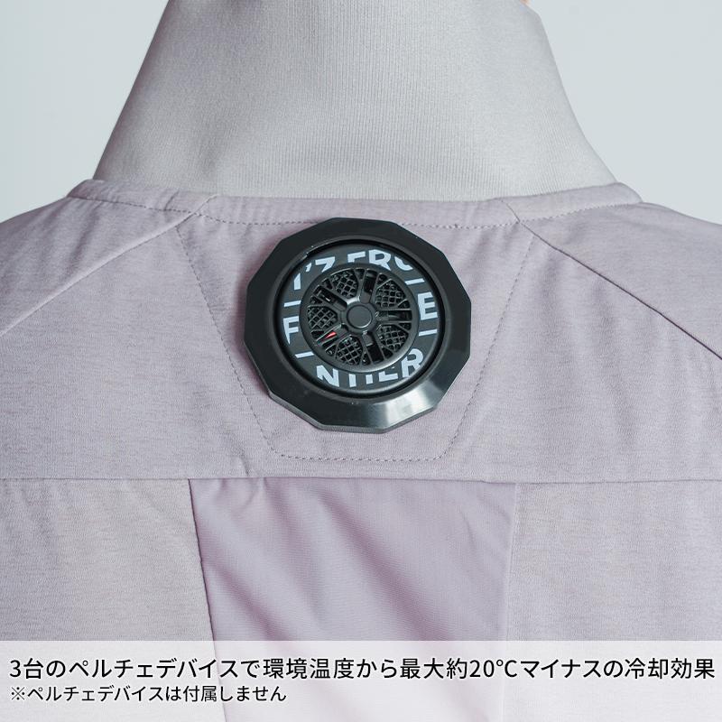 空調作業服 冷却ペルチェ専用 半袖ポロシャツ 服のみ アイズフロンティア 125 熱中症対策 作業服 作業着 S-4L 【2024春夏新作】 | I'Z FRONTIER | 08