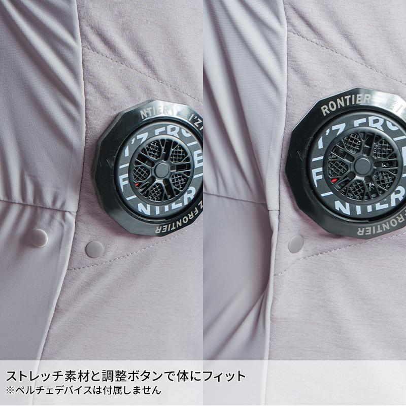空調作業服 冷却ペルチェ専用 半袖ポロシャツ 服のみ アイズフロンティア 125 熱中症対策 作業服 作業着 S-4L 【2024春夏新作】 | I'Z FRONTIER | 09