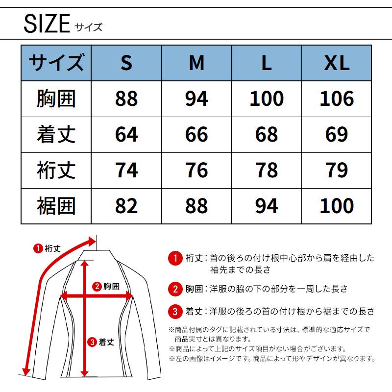 アイズフロンティア 新作  作業服 作業着 220 コンプレッション クルーネック シャツ 接触冷感 疲労軽減 吸水速乾 インナー UVカット【2025春夏新作】 | I'Z FRONTIER | 07