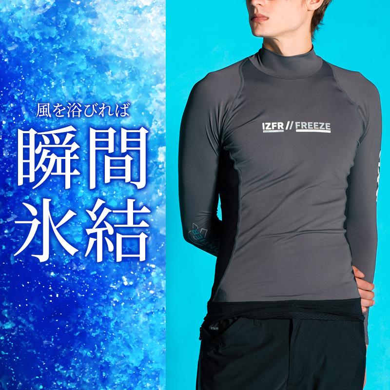 frayid 2022秋新作ネイビーボーダーオールインワン nofl】オーガニックコットンフライスボーダーハイネックプル