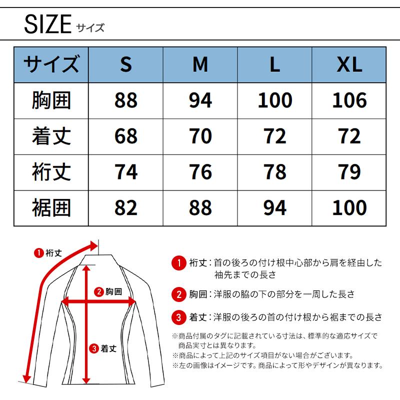 アイズフロンティア 新作  作業服 作業着 221 コンプレッション ハイネック シャツ 接触冷感 疲労軽減 吸水速乾 インナー UVカット 遮熱【2025春夏新作】 | I'Z FRONTIER | 07