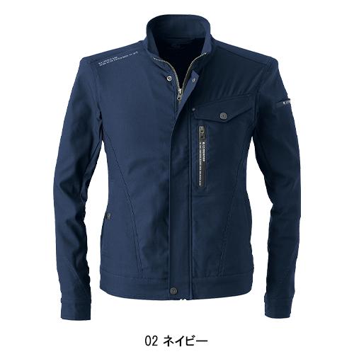 アイズフロンティア 作業服 作業着 長袖 ジャケット ブルゾン 3010 通年 ストレッチ3D メンズ | I'Z FRONTIER | 02