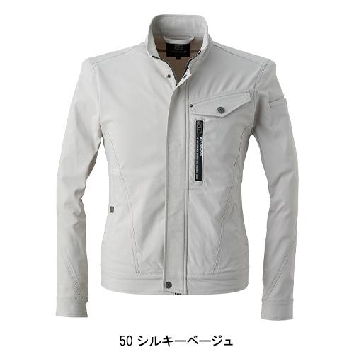 アイズフロンティア 作業服 作業着 長袖 ジャケット ブルゾン 3010 通年 ストレッチ3D メンズ | I'Z FRONTIER | 04