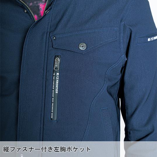 アイズフロンティア 作業服 作業着 長袖 ジャケット ブルゾン 3010 通年 ストレッチ3D メンズ | I'Z FRONTIER | 05