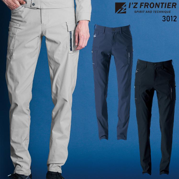 アイズフロンティア 作業服 作業着 作業ズボン カーゴパンツ 3012 通年 ストレッチ3D メンズ | I'Z FRONTIER