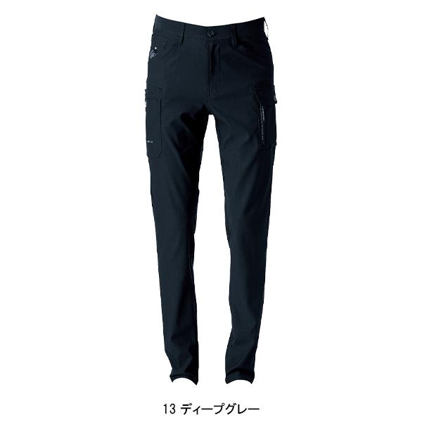 アイズフロンティア 作業服 作業着 作業ズボン カーゴパンツ 3012 通年 ストレッチ3D メンズ | I'Z FRONTIER | 03